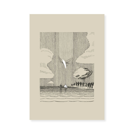 Jesus Baptism Holy Spirit Dove